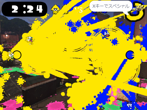 カオススプラトゥーン2