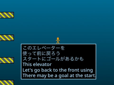 超鬼畜プラフォ3-super devil platformer3