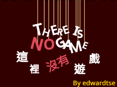 ⚠There Is No Game: Wrong Dimension ⚠