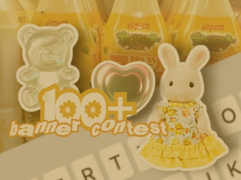 ⚓ 100+ banner contest // closed