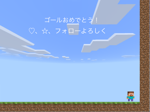 マインクラフトプラットフォーマー