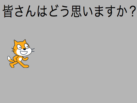 NOWAR！　戦争はやめよう。　リミックス、拡散希望 remix