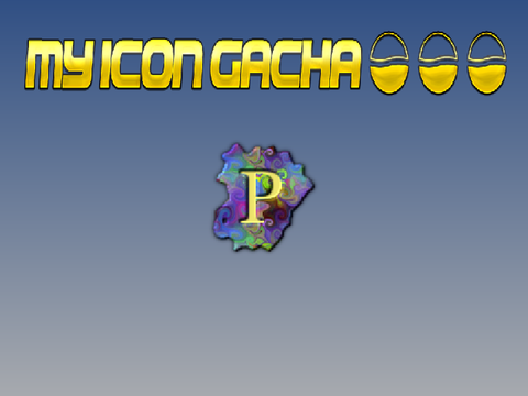 My icon ガチャ！