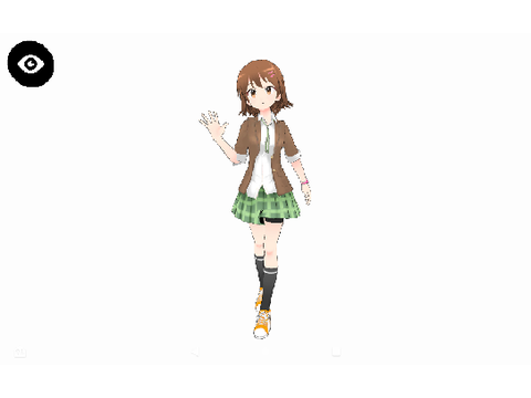 Super fast test