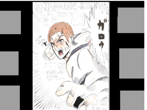 ONEPANCHI-MAN