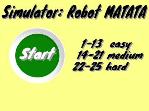 Симулятор робота Matata v1