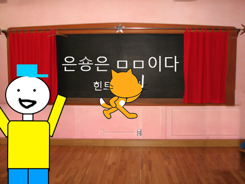 Untitled-은숑물