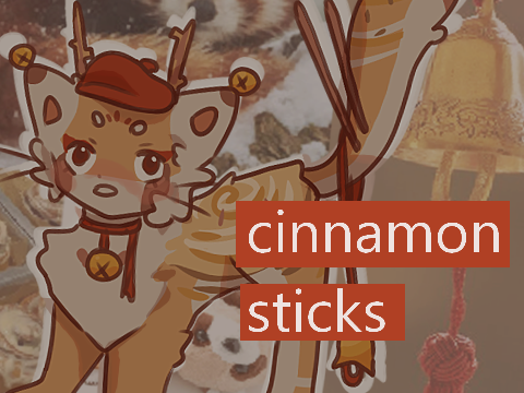·₊˚ cinnamon sticks ·₊˚
