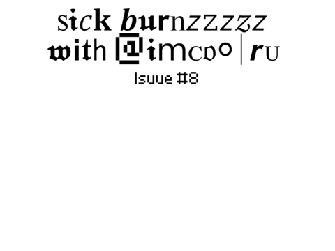 sick burn issue #8 