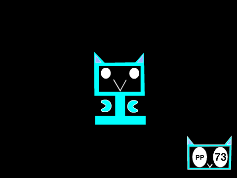 i am the pOLEPOSITIONmEOW