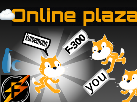 update ☁︎Online plaza || オンライン広場 v4.5