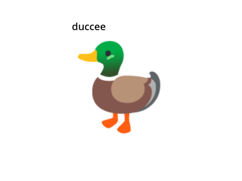or else ducc will come