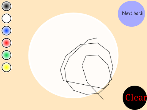 Draw here   remix