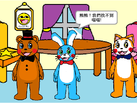 60325-徐佳萱-尋人