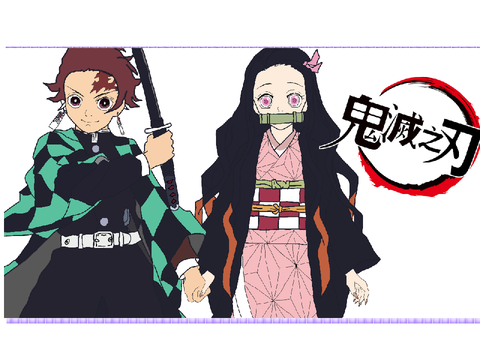 Demon slayer fan art