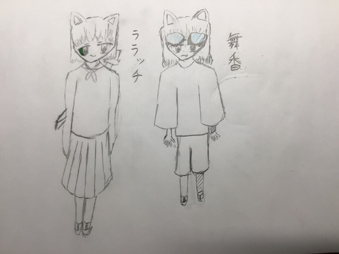 ララッチと舞香擬人化
