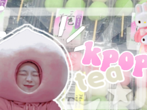 kpop tea thumb