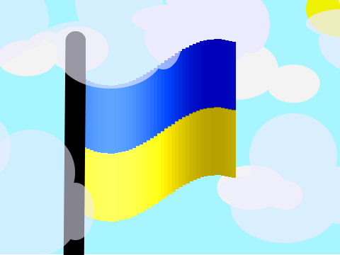 Ukraine Flag