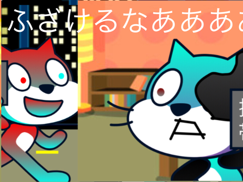 恐怖ノ世界NO.4 修行の成果[中編] 