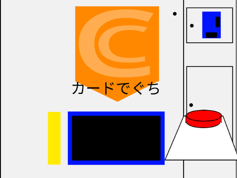 ドラゴンボールヒーローズ 旧弾