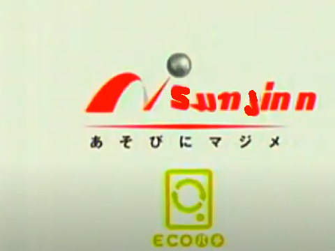 SUNJINN LOGO