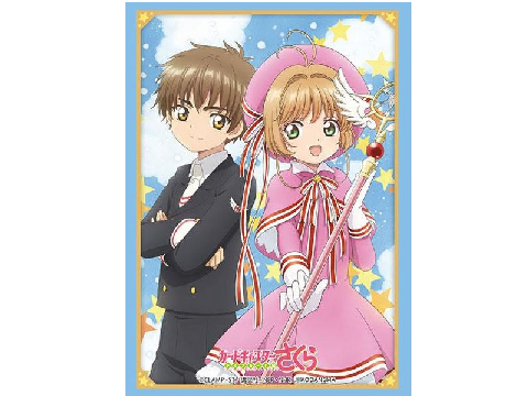 Sakura and Syaoran