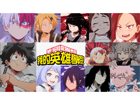 Project thumbnail