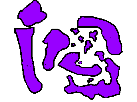 New RP!! (ended)