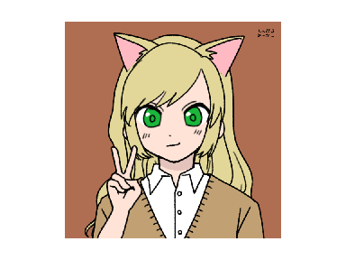 my new pfp