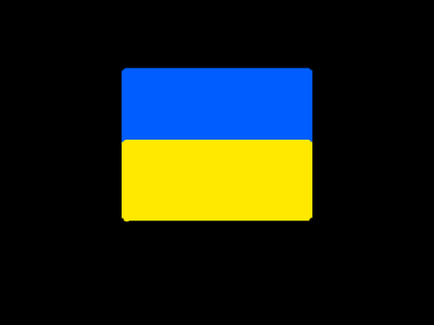 ♥Ukraine♥ Pen