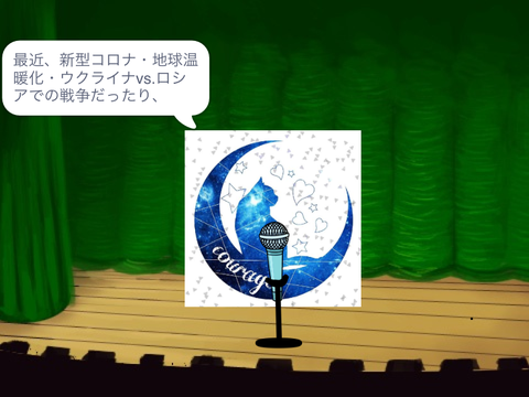 副校長先生からのお話