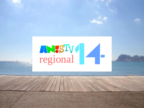 Regional 14: End of the universe (1)