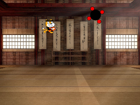 karate stage element cat fighting