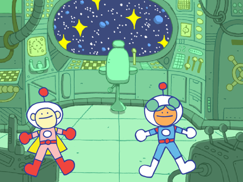 Space Fun - Bierman