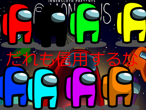 WWWjapanさんへ2