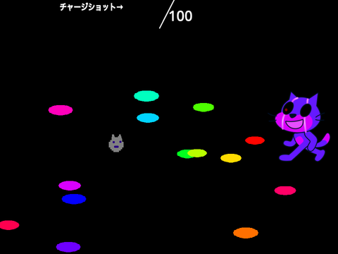インセインキャット 弾幕