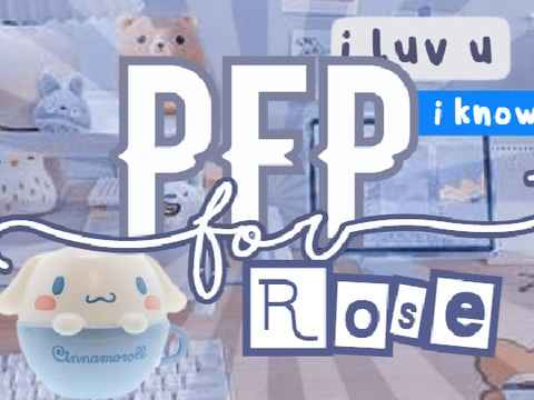 ☄ pfp for Rose 