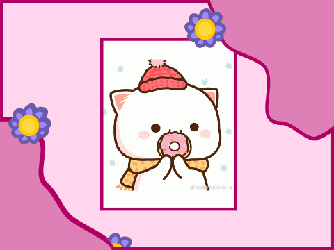cute!