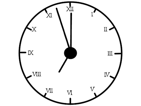 Pendule