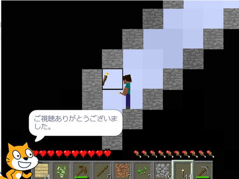 拡散希望2Dマインクラフト　実況　＃３　[お知らせ]