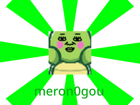 3k intro contest remix