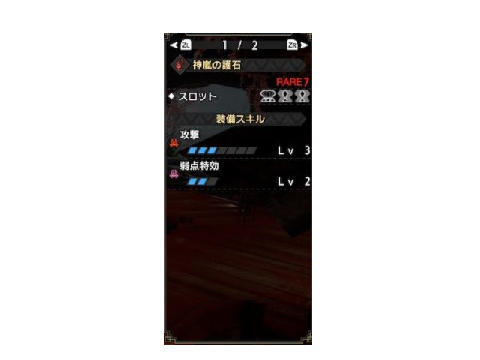 とんでもない物が出てしまった