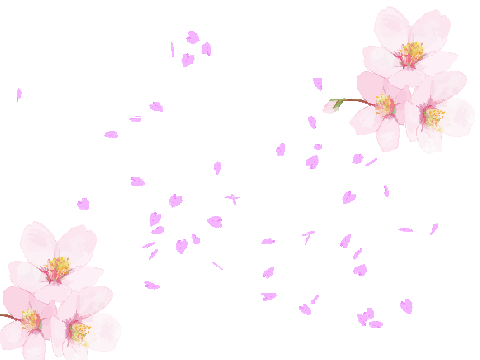 ありがとうの花 