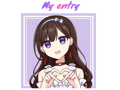 My entry