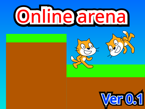 Arena　Ver.0.1 1