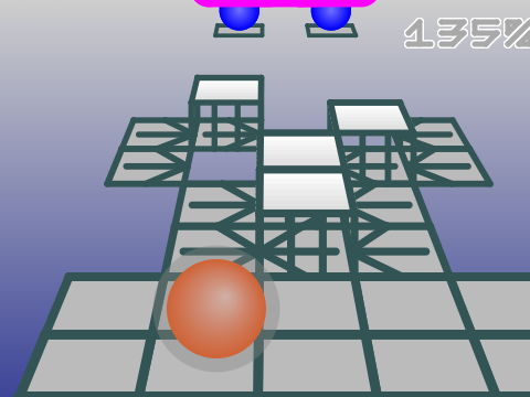 アンテころころ