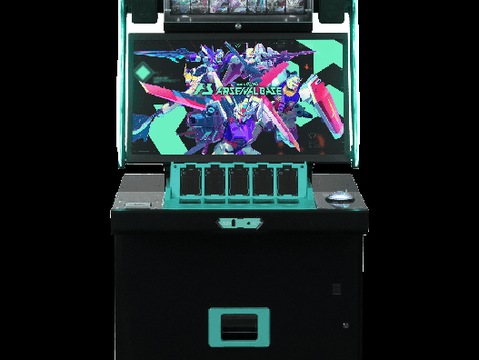 ガンダムアーセナルベース