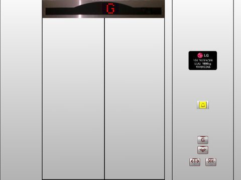 Old Generic (mb. 2000s LG Elevator) At Vespucci Station