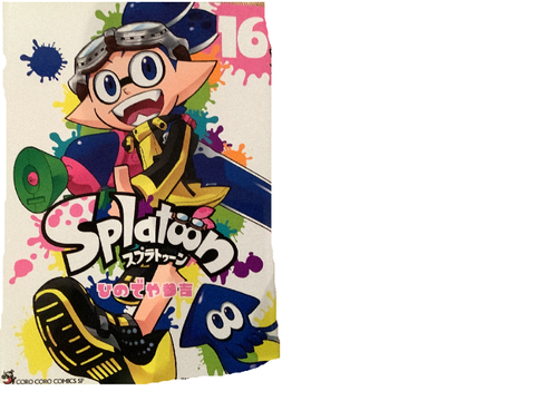 スプラトゥーンについて話そう！