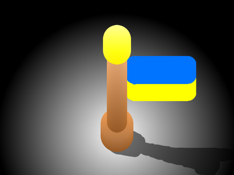 Ukraine Flag